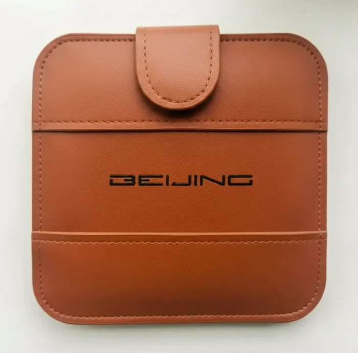 Beijing Grand Drive - Image 2