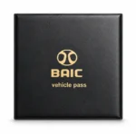 BAIC Vehicle Pass